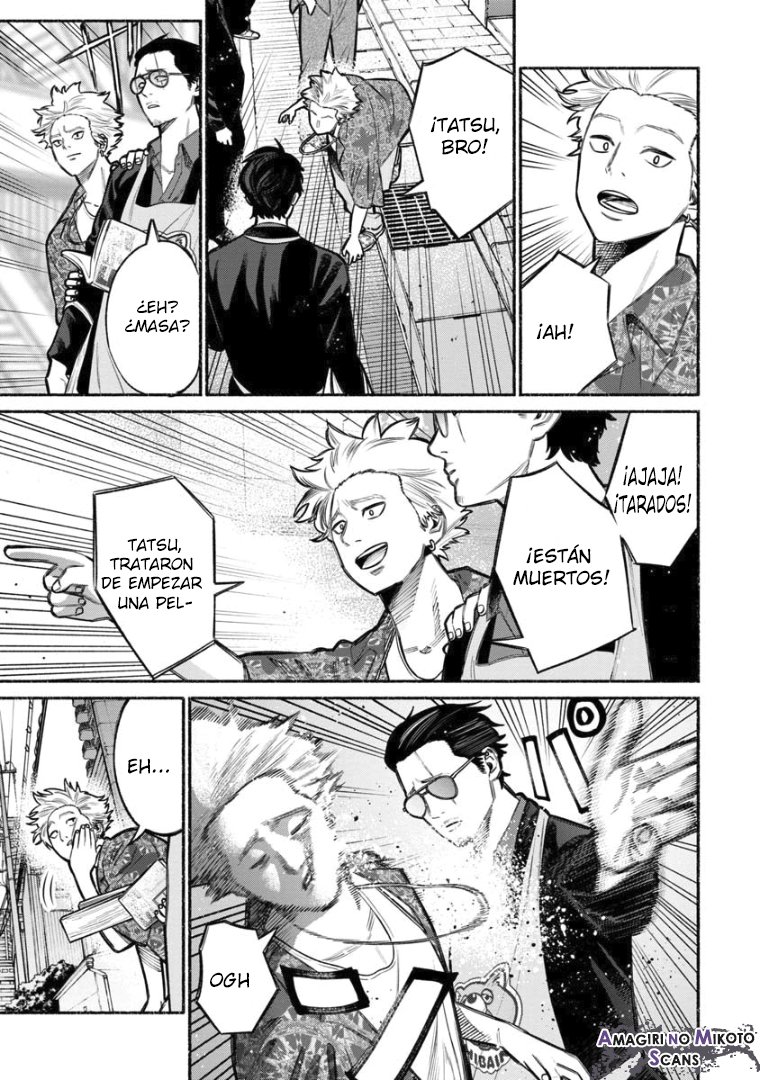 Gokushufudou capítulo 8 página 6
