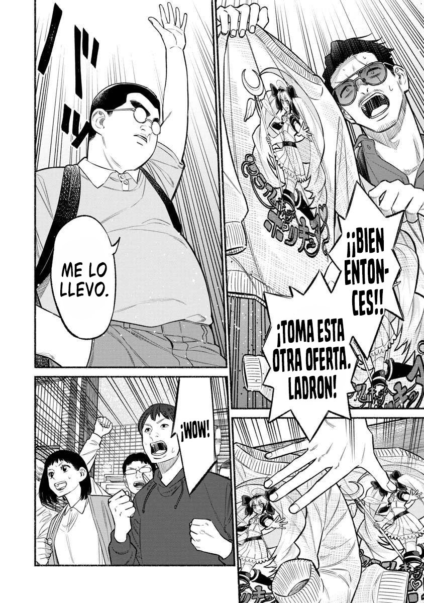 Gokushufudou capítulo 80 página 12