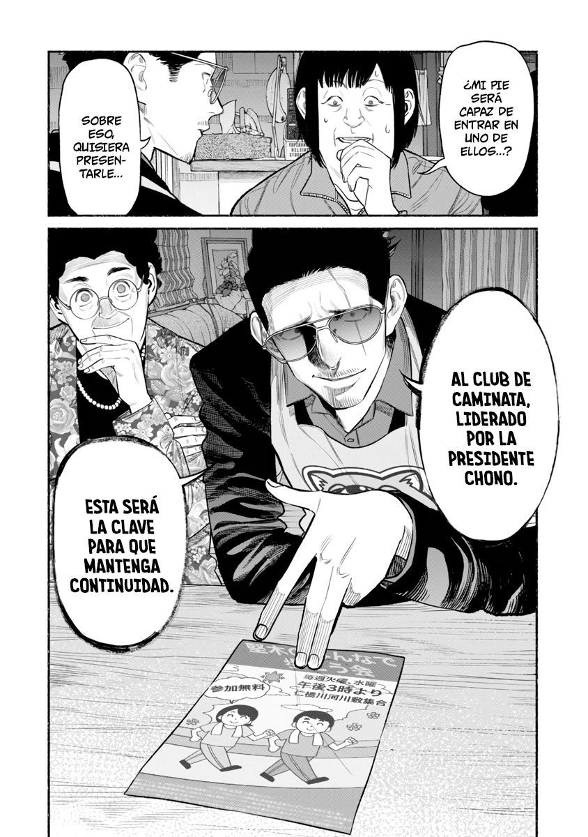 Gokushufudou capítulo 83 página 7