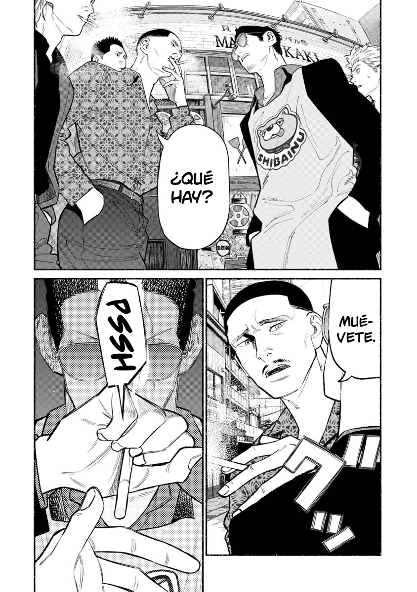 Gokushufudou capítulo 85 página 7