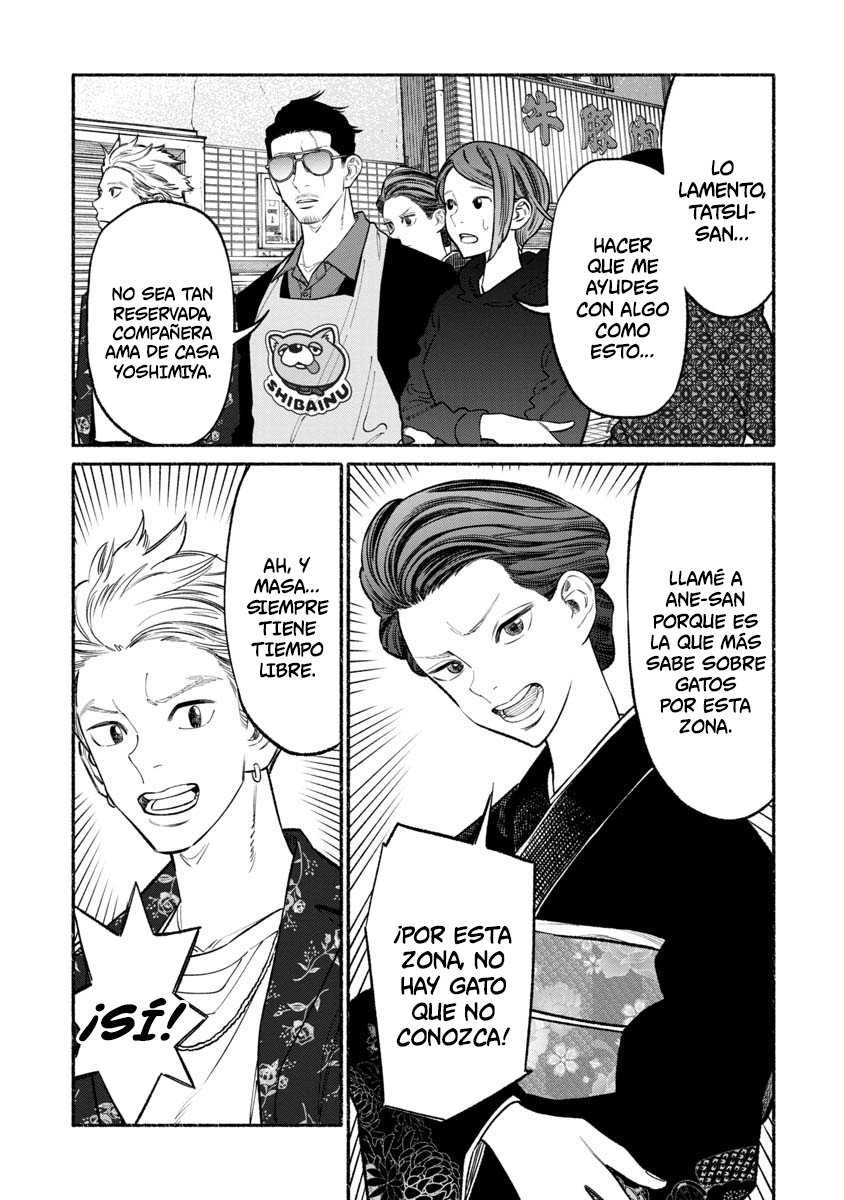 Gokushufudou capítulo 89 página 4