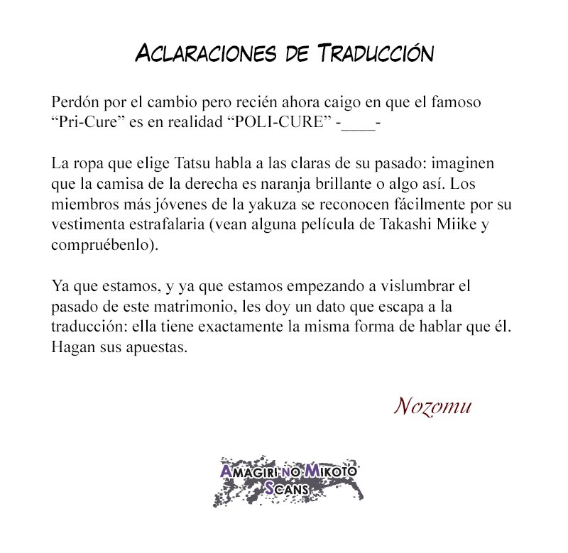 Gokushufudou capítulo 9 página 16