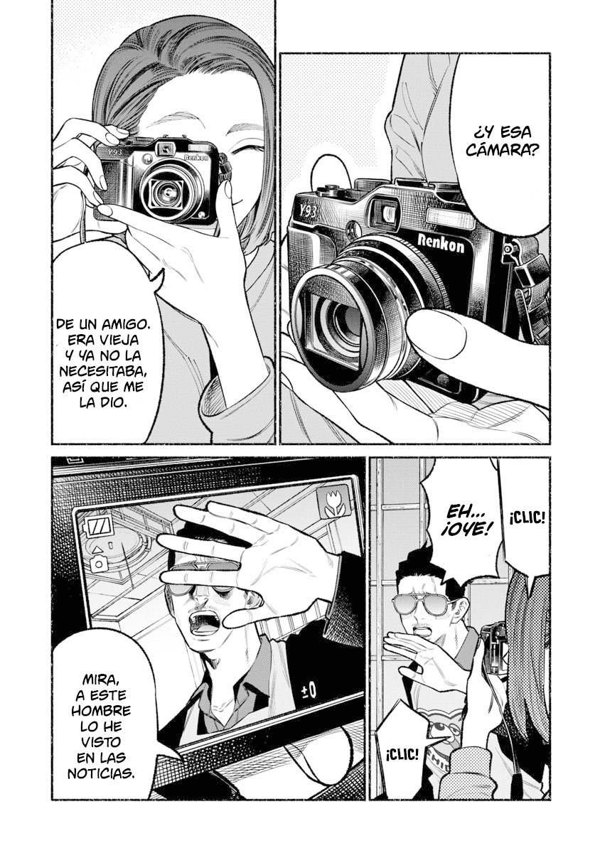 Gokushufudou capítulo 95 página 1