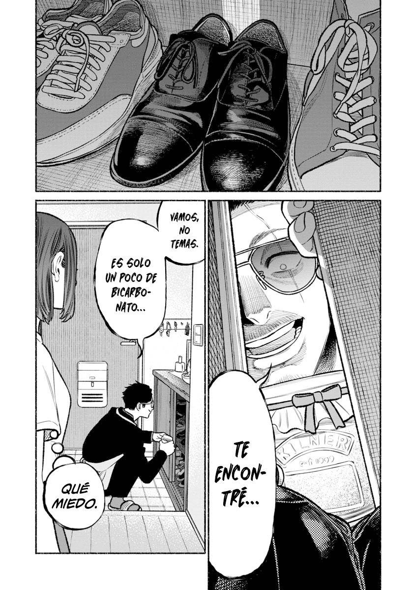 Gokushufudou capítulo 96 página 7