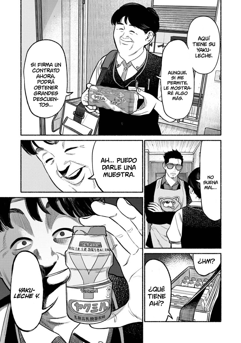 Gokushufudou capítulo 97 página 1
