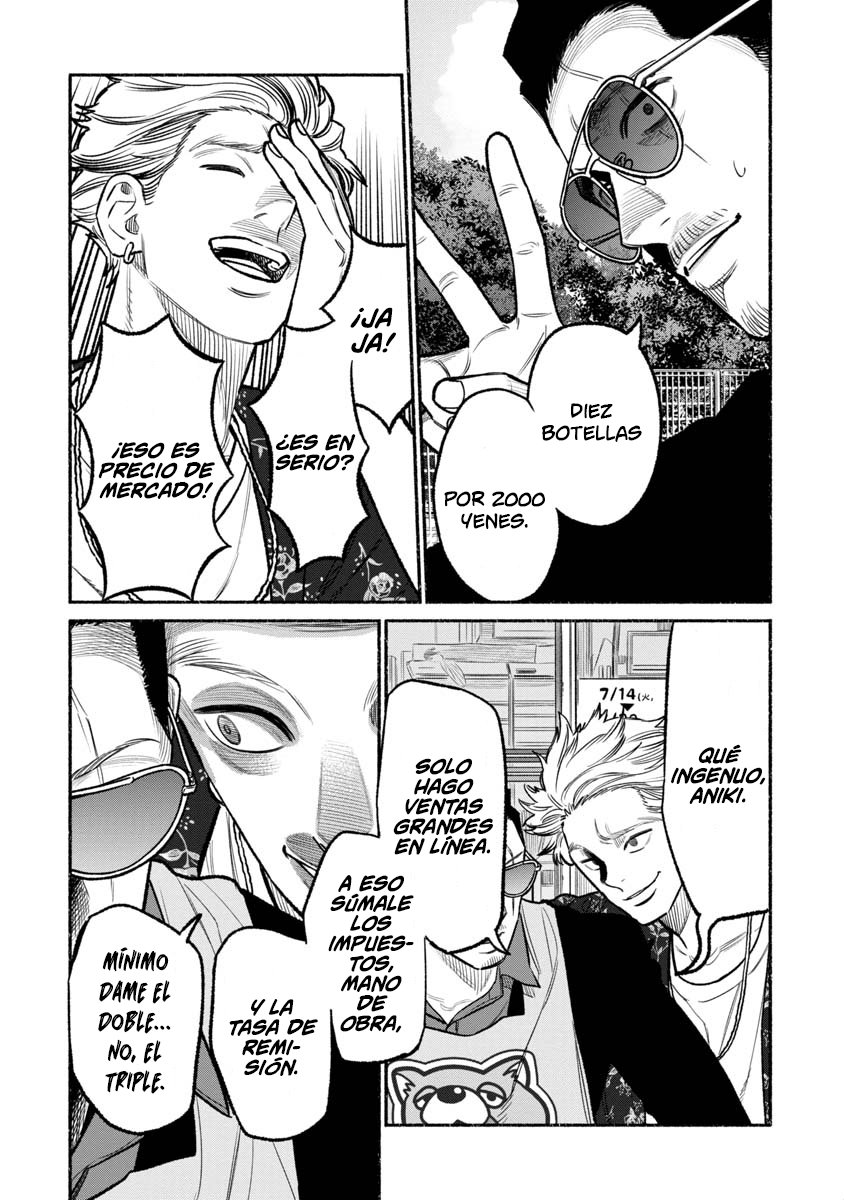 Gokushufudou capítulo 97 página 12