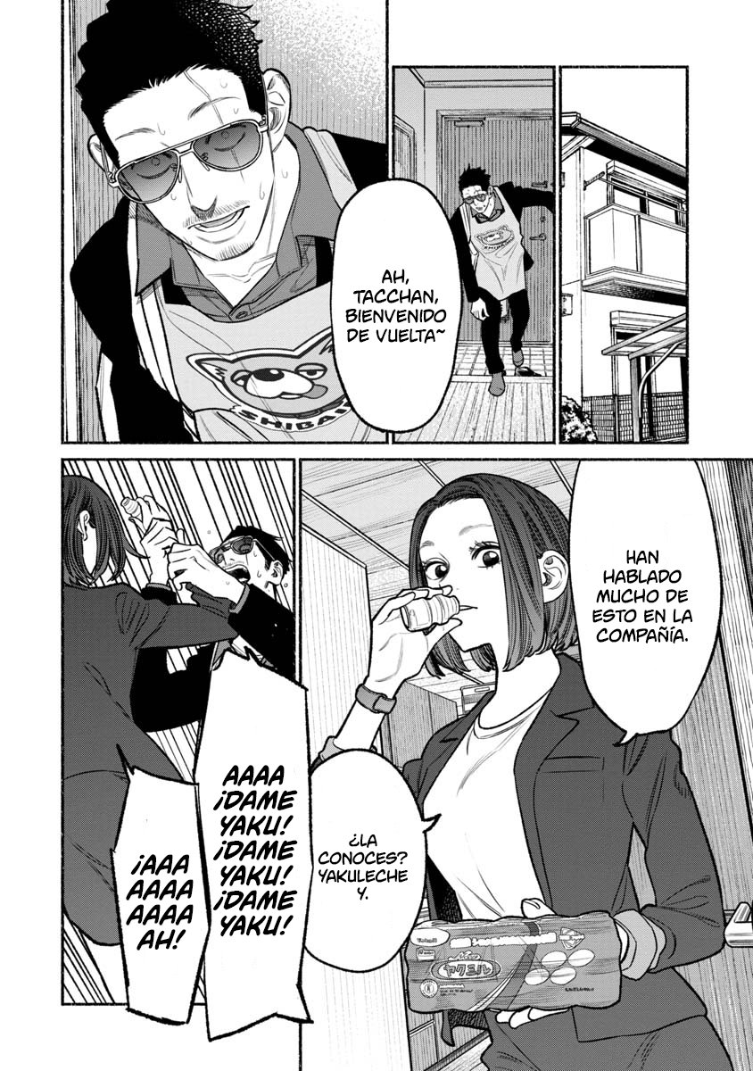 Gokushufudou capítulo 97 página 14