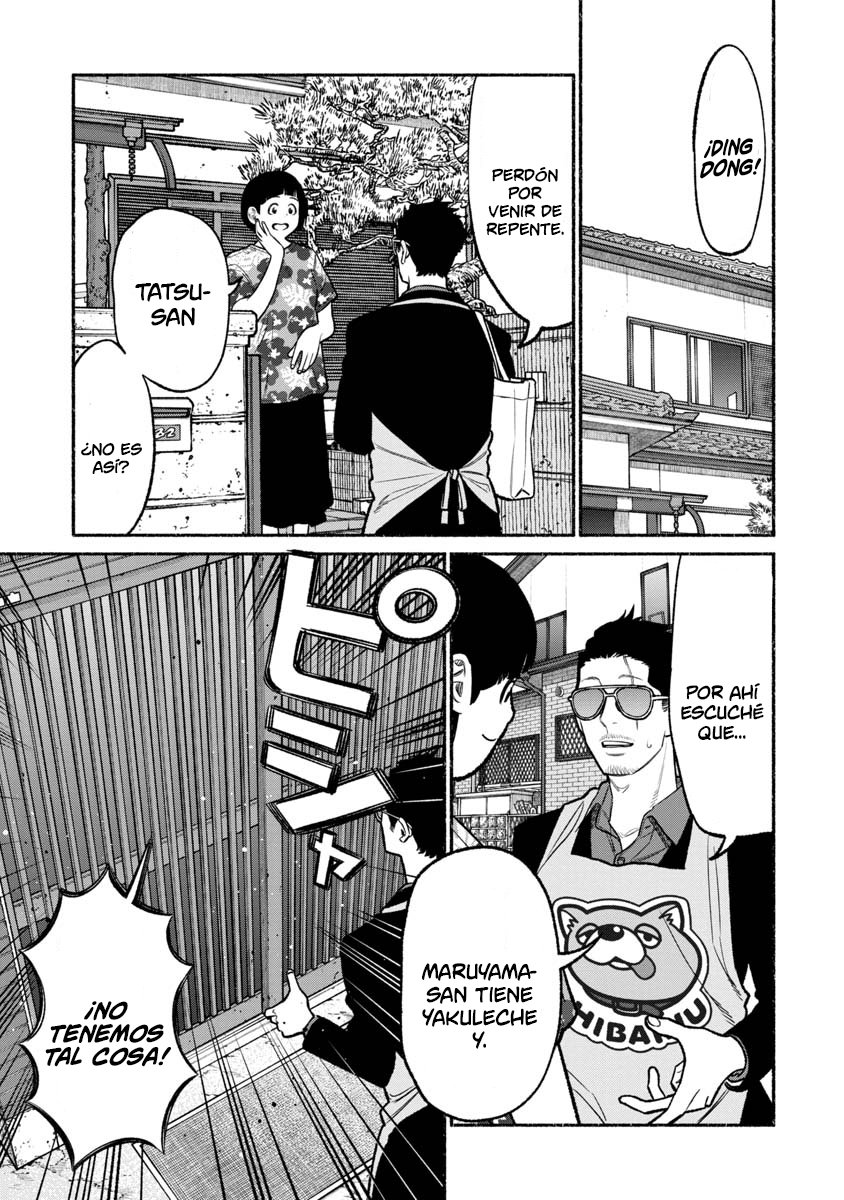Gokushufudou capítulo 97 página 7