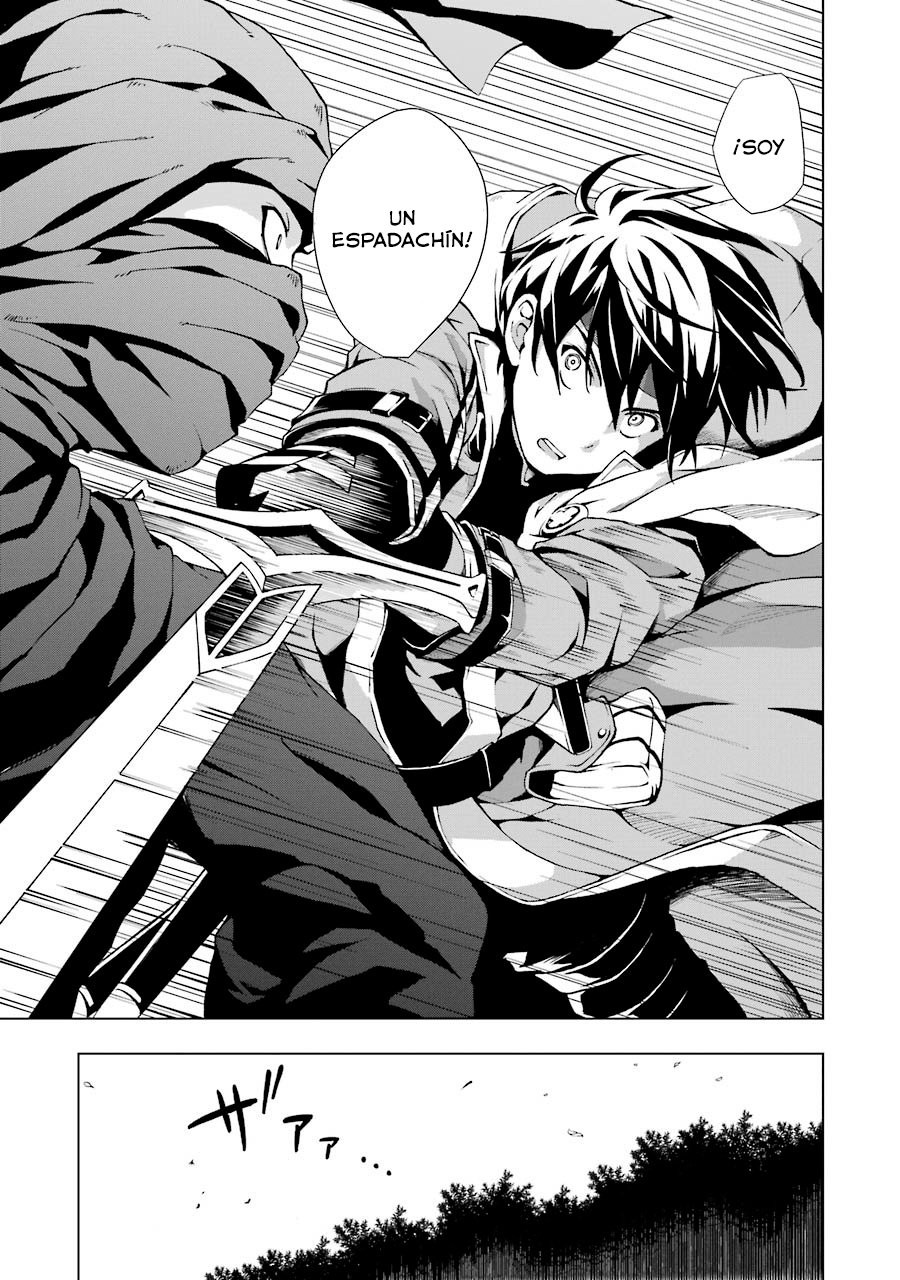 The Swordsman Called the Countless Swords Sorcerer capítulo 1 página 10
