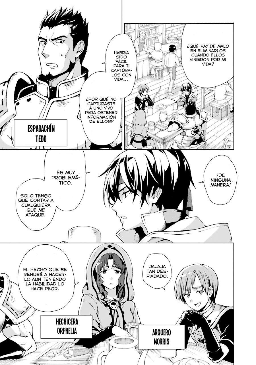 The Swordsman Called the Countless Swords Sorcerer capítulo 1 página 12