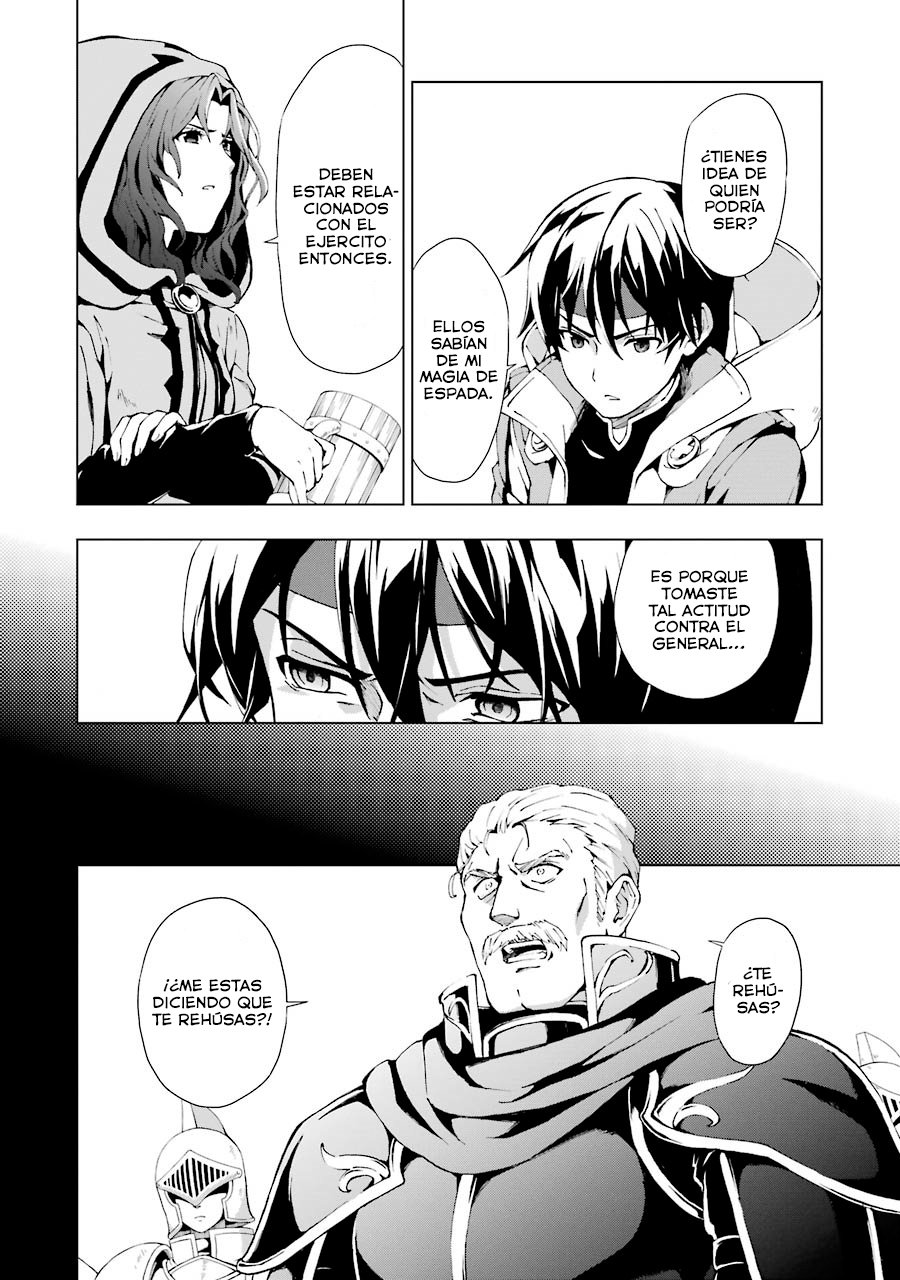 The Swordsman Called the Countless Swords Sorcerer capítulo 1 página 13