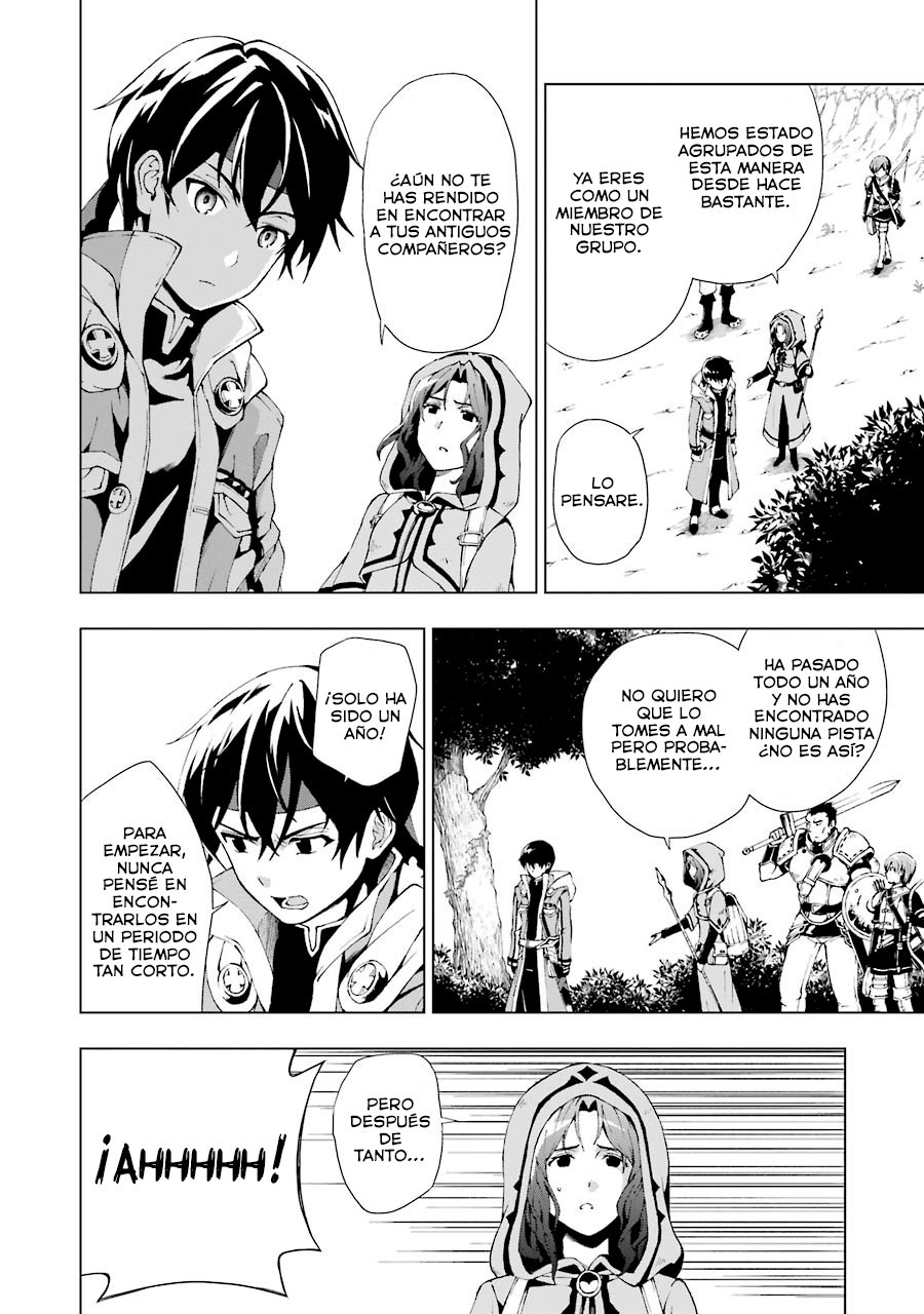 The Swordsman Called the Countless Swords Sorcerer capítulo 1 página 19