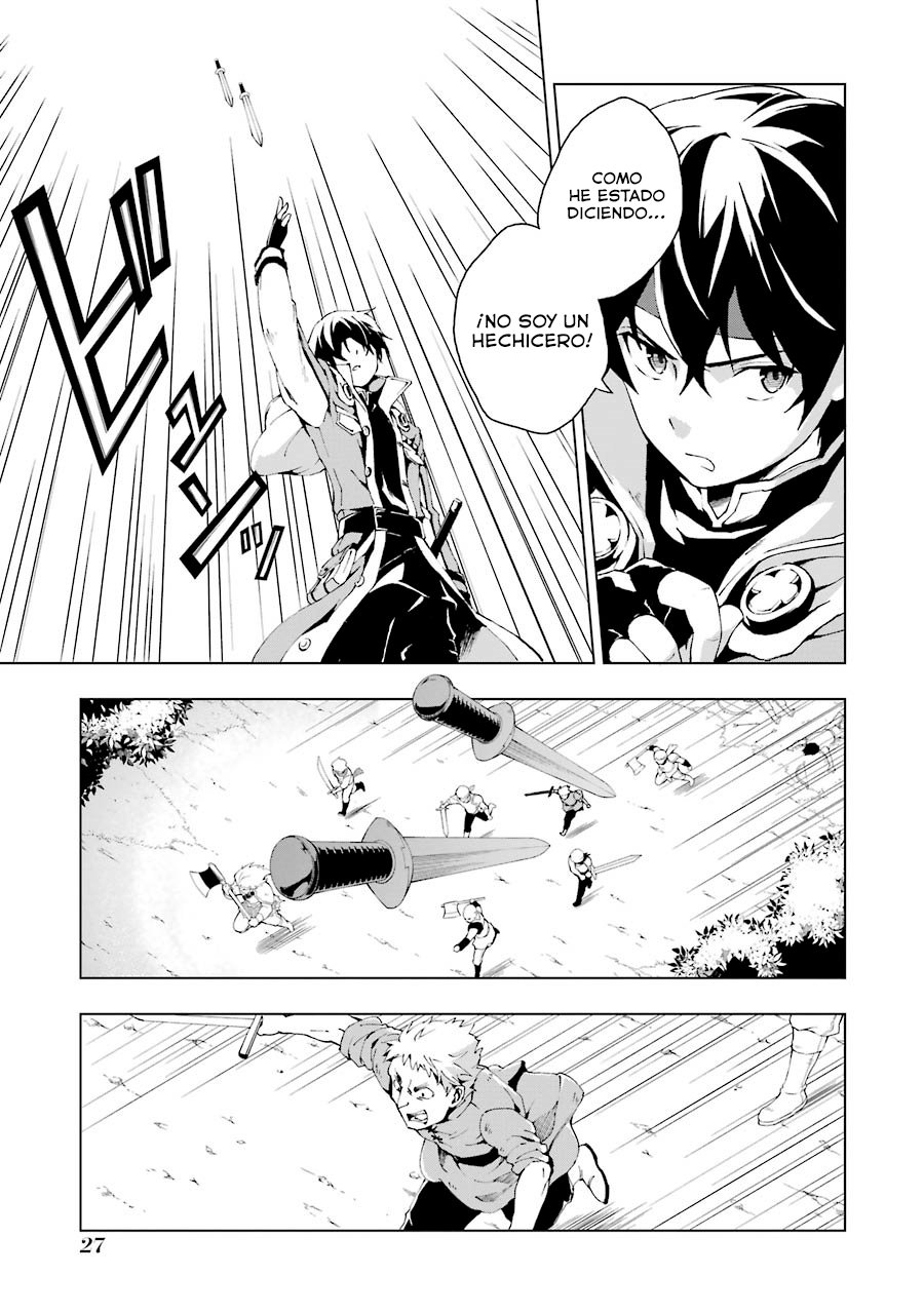 The Swordsman Called the Countless Swords Sorcerer capítulo 1 página 25