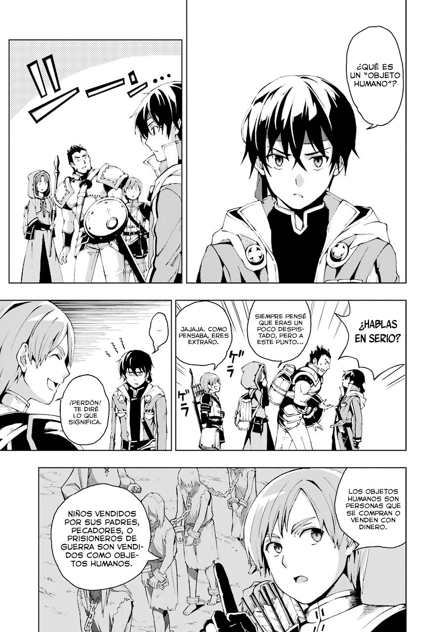 The Swordsman Called the Countless Swords Sorcerer capítulo 1 página 32