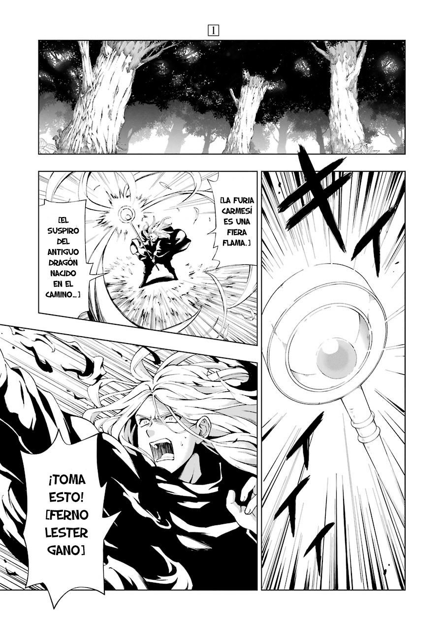 The Swordsman Called the Countless Swords Sorcerer capítulo 1 página 4