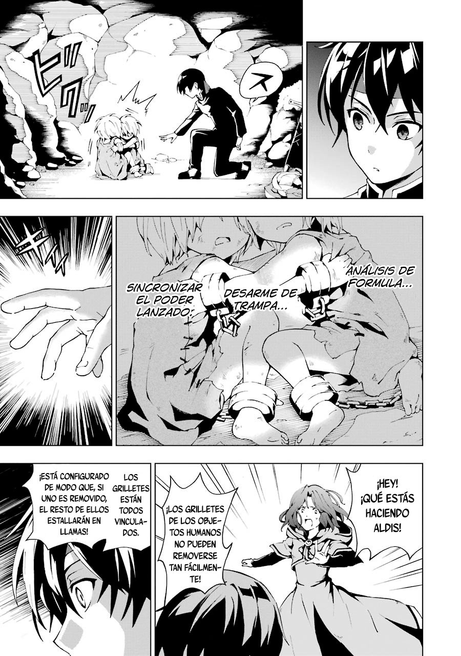 The Swordsman Called the Countless Swords Sorcerer capítulo 1 página 40