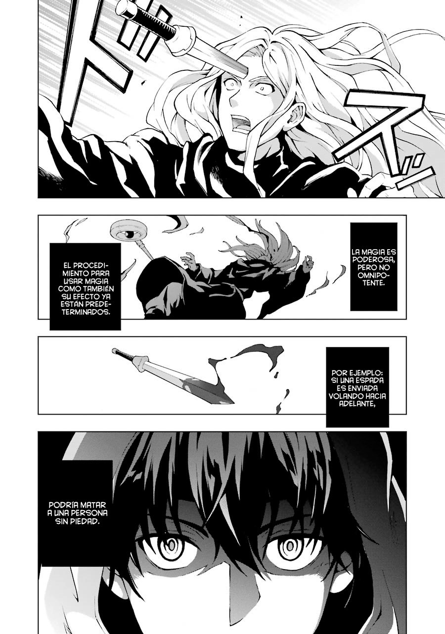 The Swordsman Called the Countless Swords Sorcerer capítulo 1 página 5