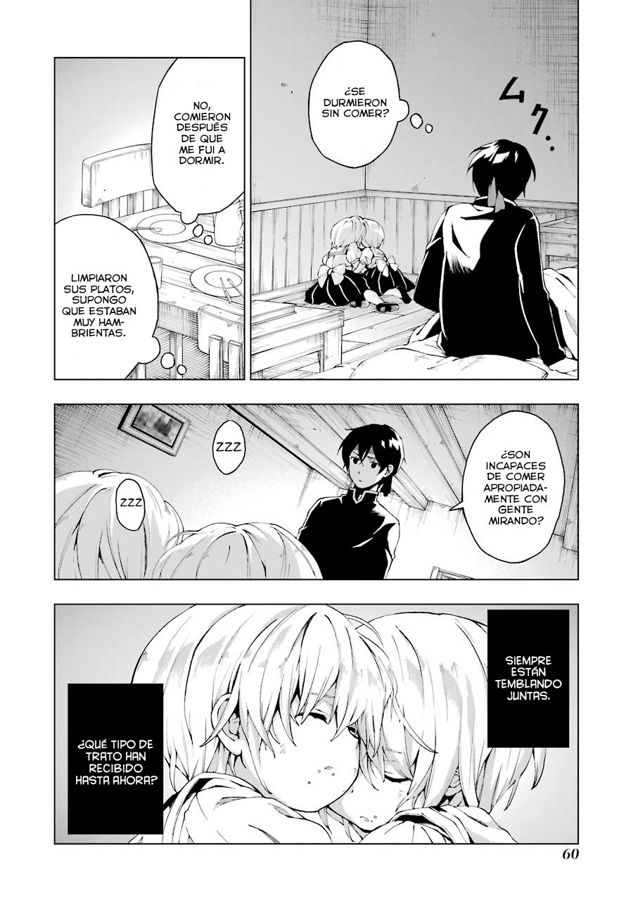 The Swordsman Called the Countless Swords Sorcerer capítulo 1 página 57