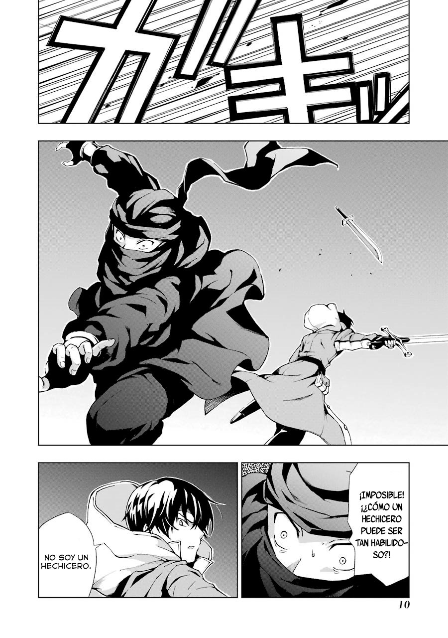 The Swordsman Called the Countless Swords Sorcerer capítulo 1 página 9