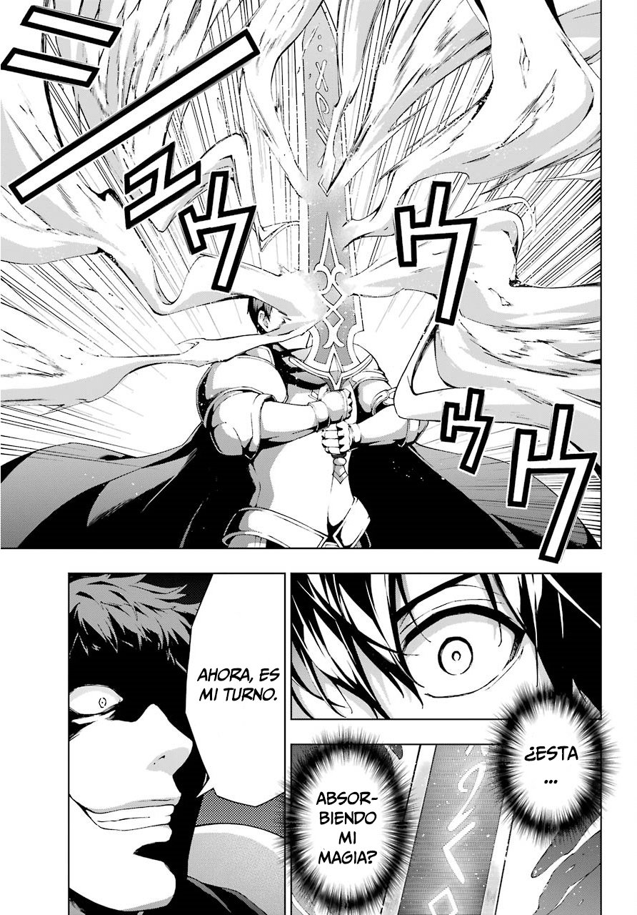 The Swordsman Called the Countless Swords Sorcerer capítulo 10 página 10