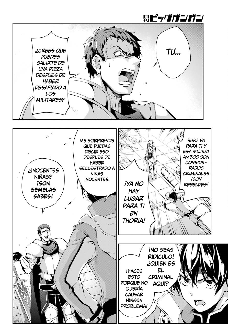 The Swordsman Called the Countless Swords Sorcerer capítulo 10 página 3