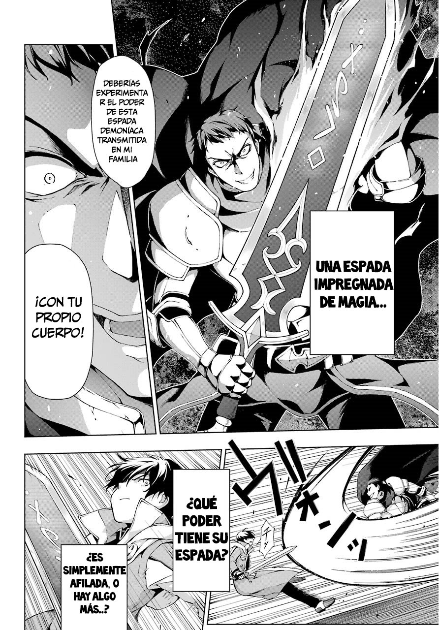 The Swordsman Called the Countless Swords Sorcerer capítulo 10 página 7