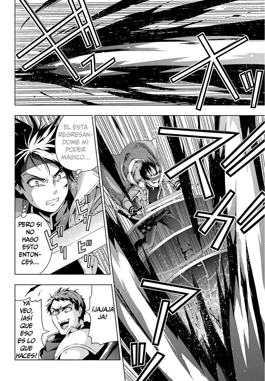 The Swordsman Called the Countless Swords Sorcerer capítulo 11 página 15
