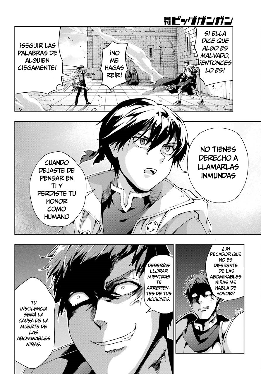 The Swordsman Called the Countless Swords Sorcerer capítulo 11 página 17
