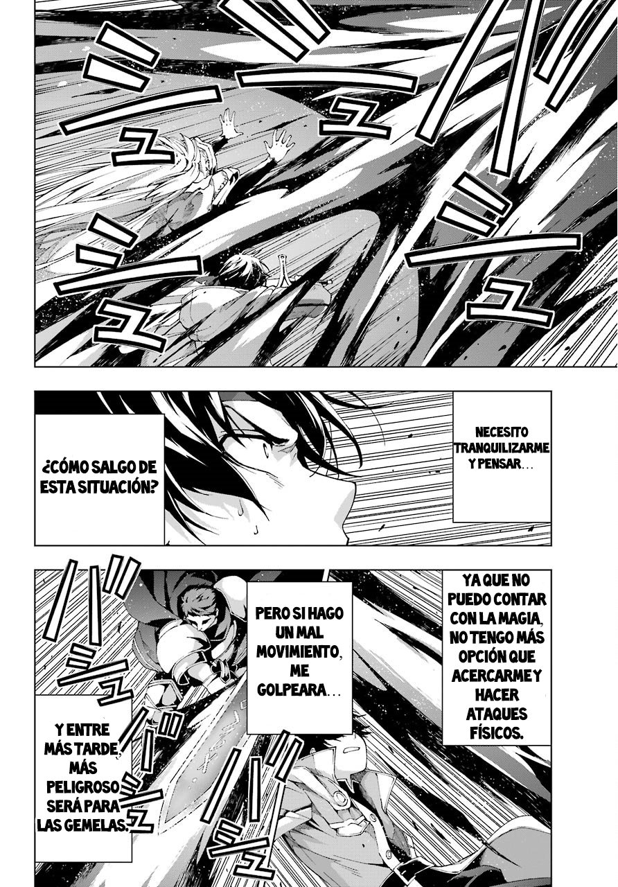 The Swordsman Called the Countless Swords Sorcerer capítulo 11 página 3