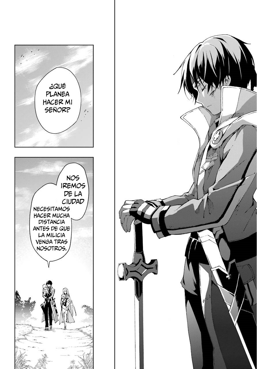 The Swordsman Called the Countless Swords Sorcerer capítulo 11 página 30