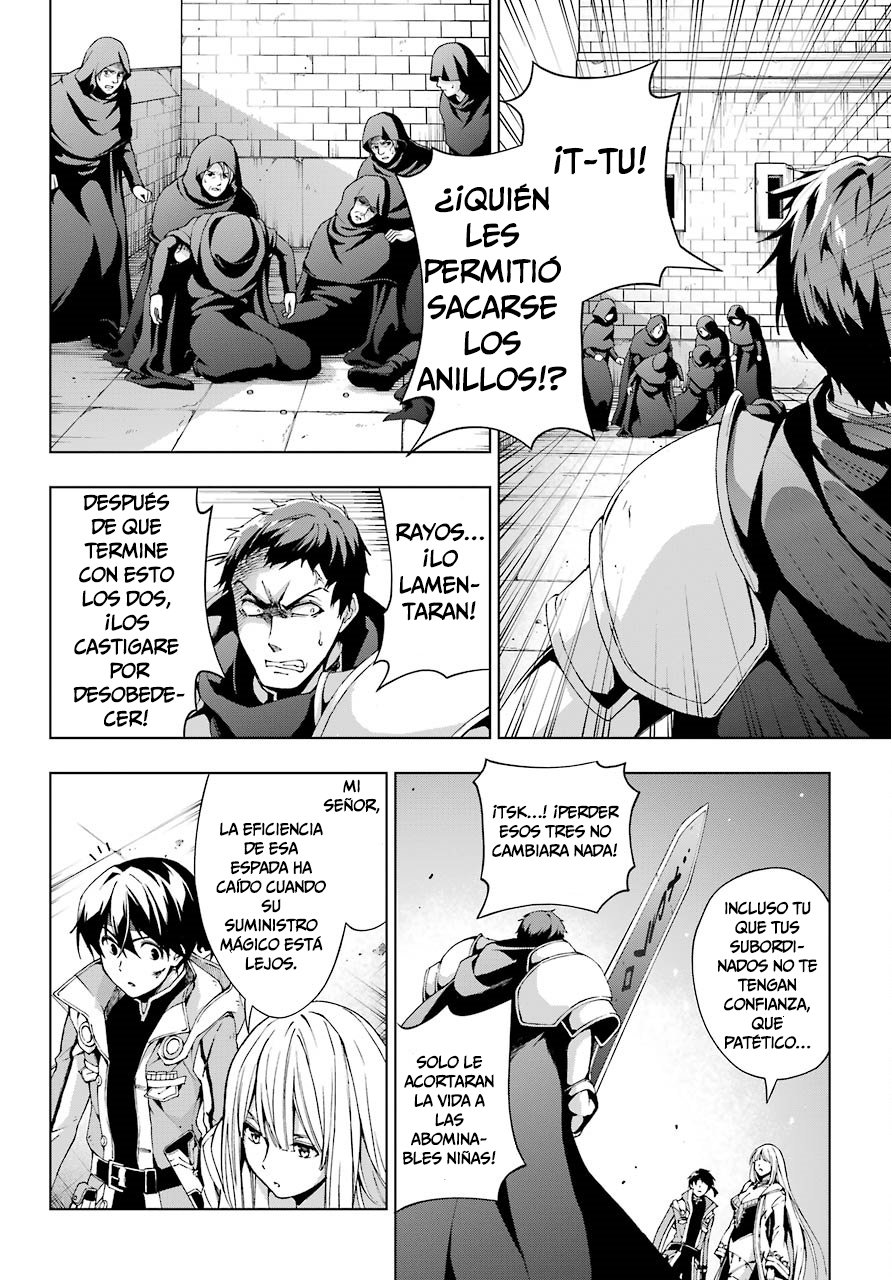 The Swordsman Called the Countless Swords Sorcerer capítulo 11 página 5