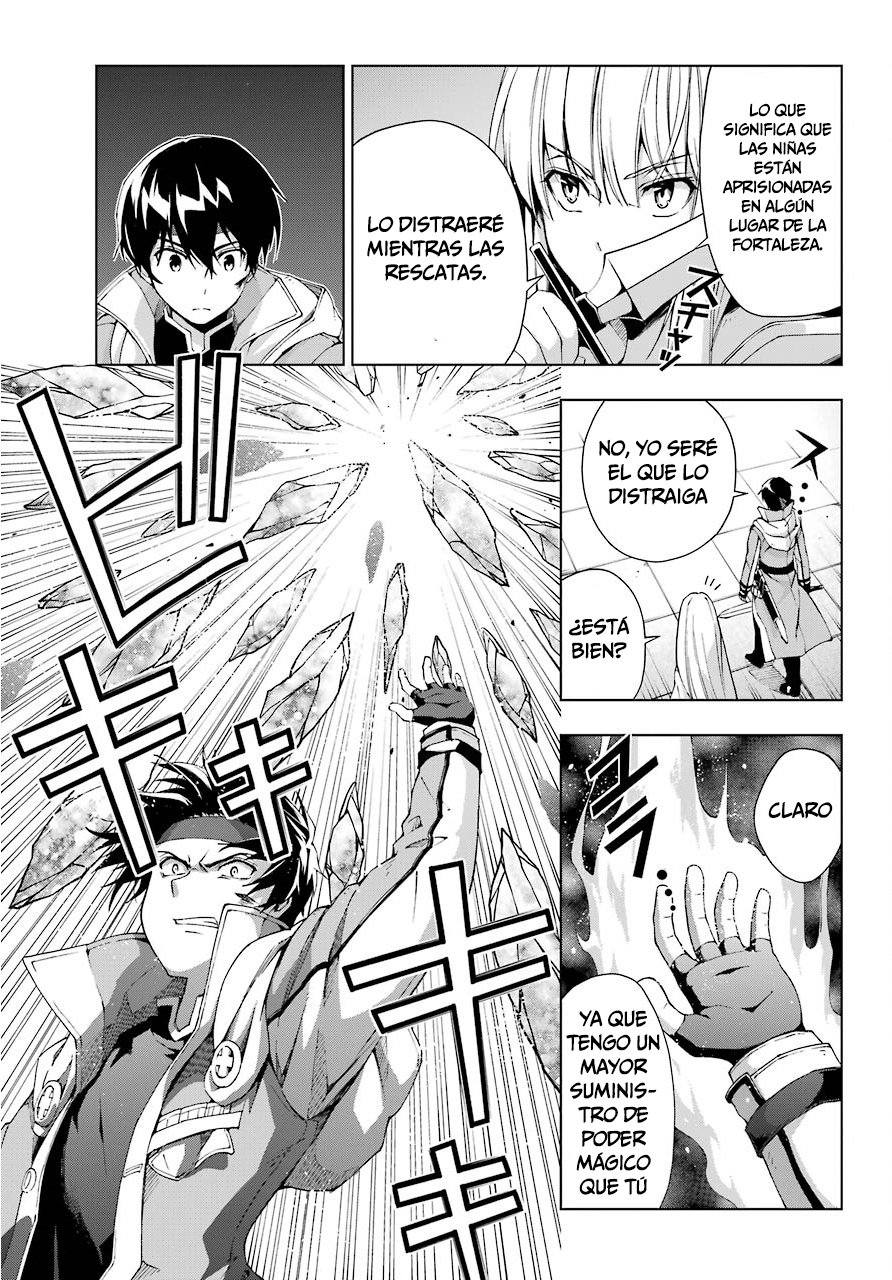 The Swordsman Called the Countless Swords Sorcerer capítulo 11 página 6