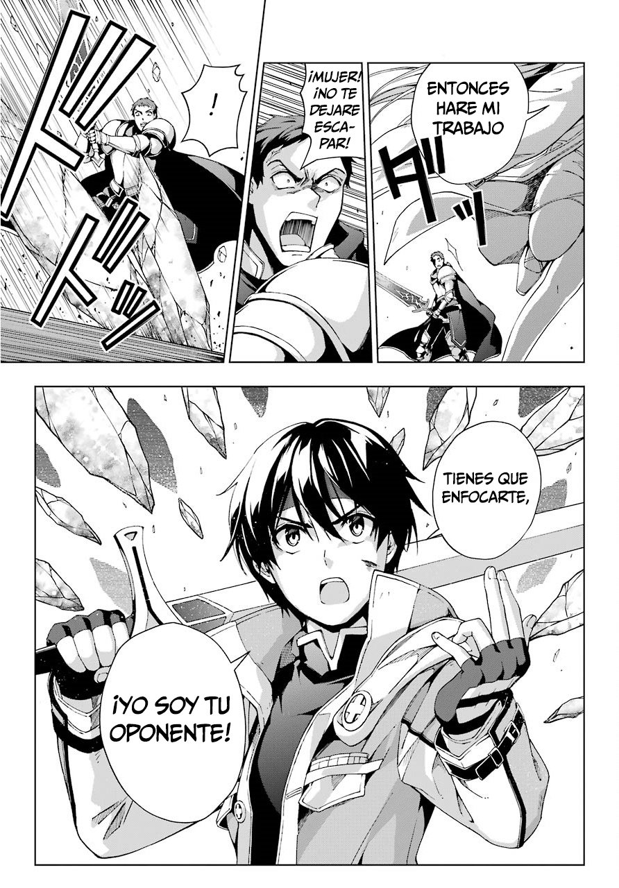 The Swordsman Called the Countless Swords Sorcerer capítulo 11 página 8