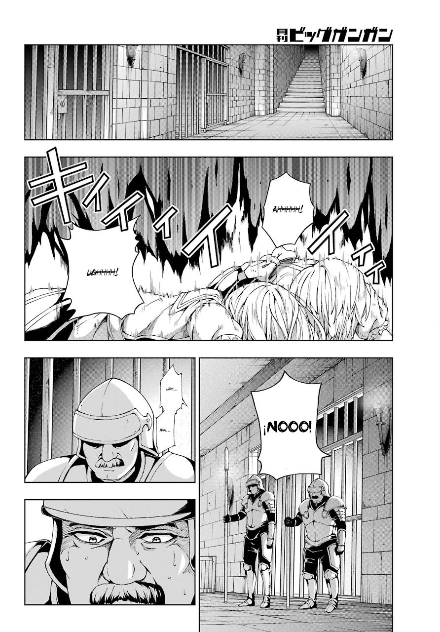 The Swordsman Called the Countless Swords Sorcerer capítulo 11 página 9