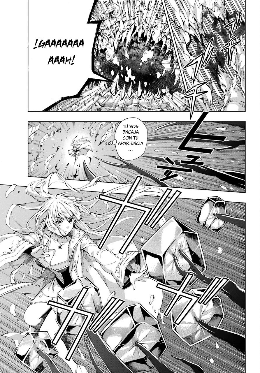 The Swordsman Called the Countless Swords Sorcerer capítulo 12 página 14