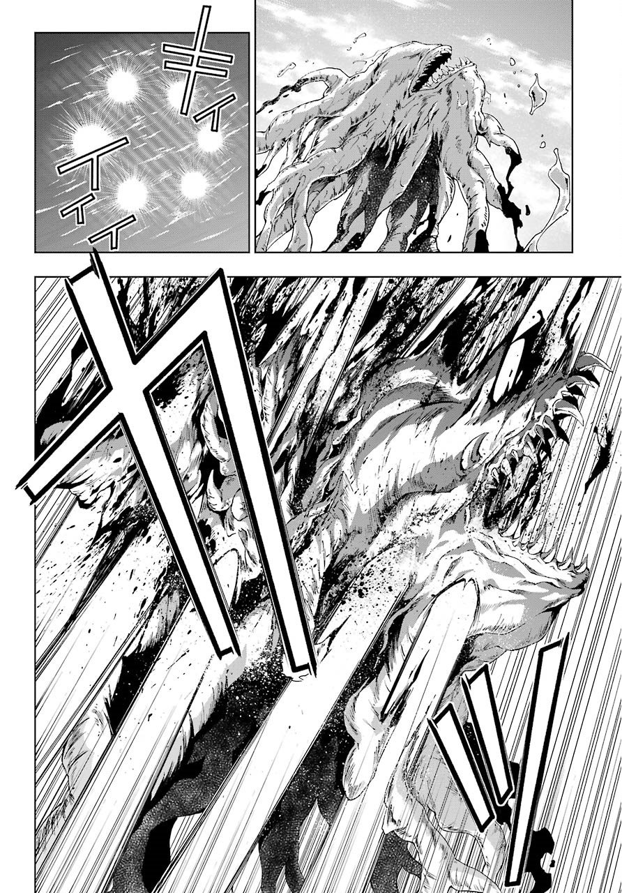 The Swordsman Called the Countless Swords Sorcerer capítulo 12 página 19
