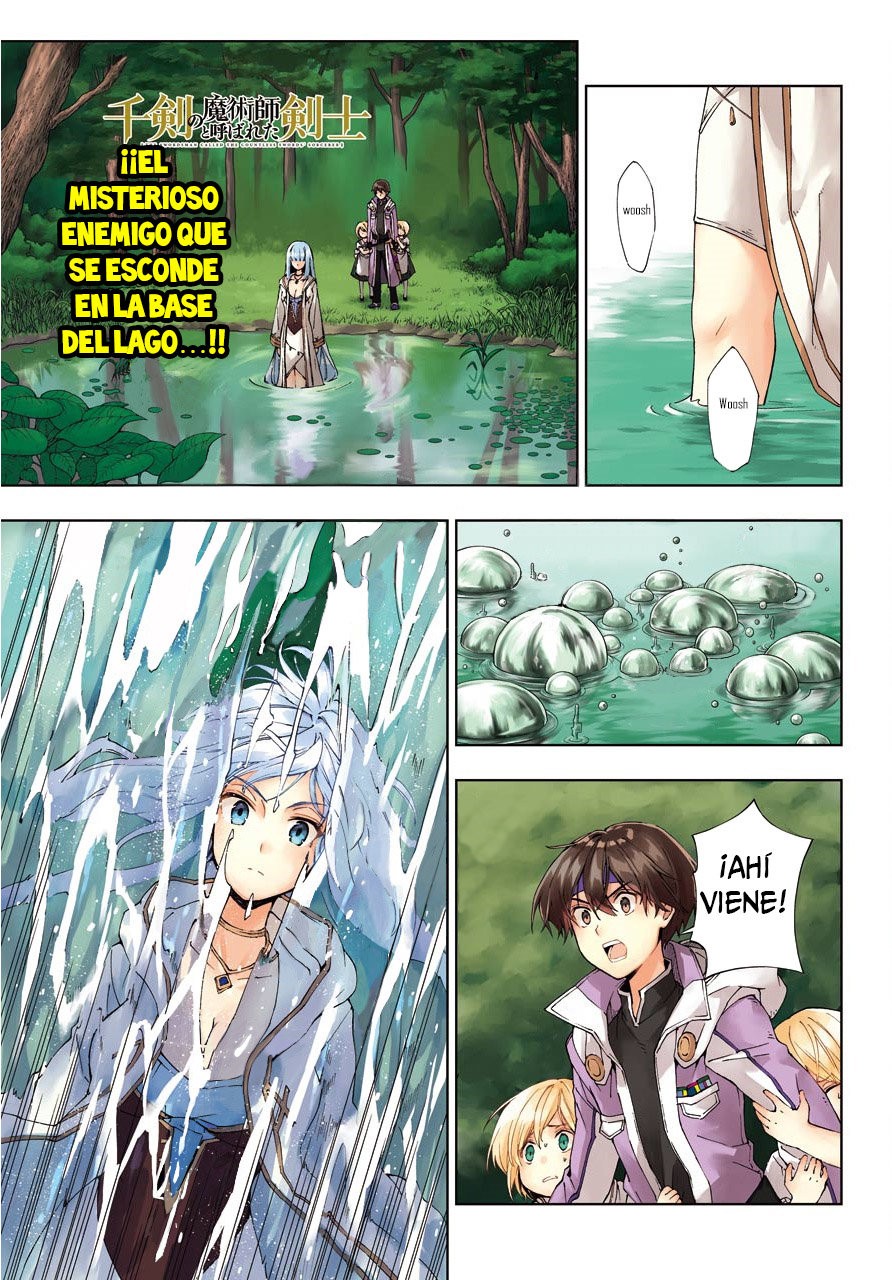 The Swordsman Called the Countless Swords Sorcerer capítulo 12 página 2