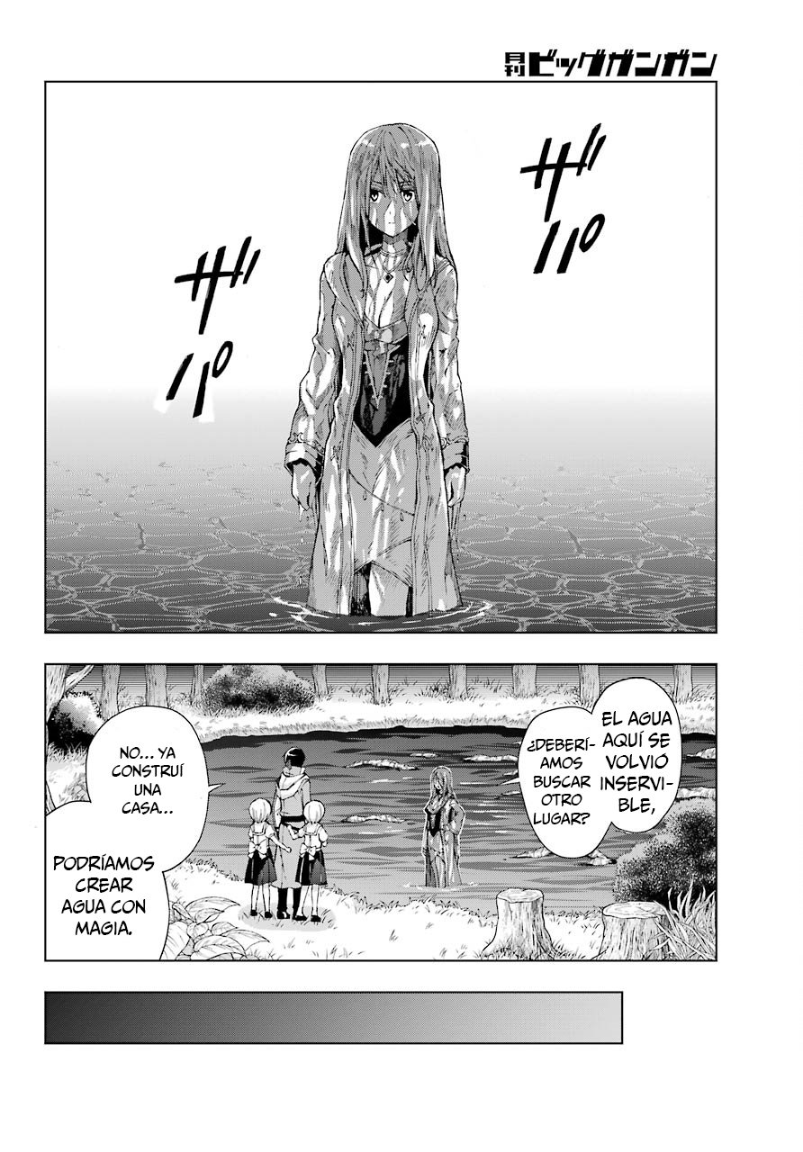 The Swordsman Called the Countless Swords Sorcerer capítulo 12 página 21