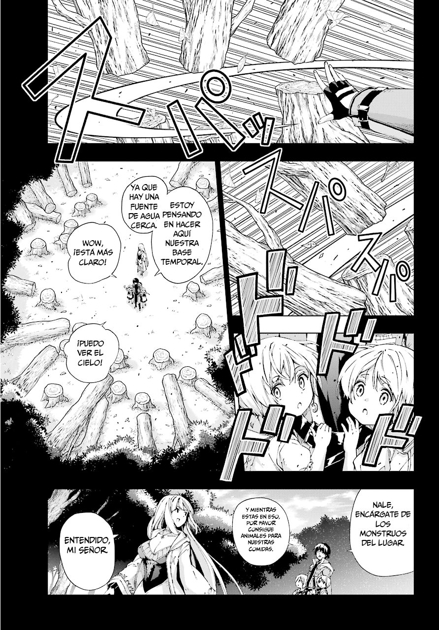 The Swordsman Called the Countless Swords Sorcerer capítulo 12 página 6
