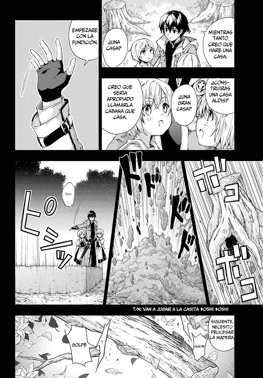 The Swordsman Called the Countless Swords Sorcerer capítulo 12 página 7