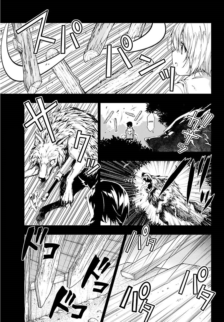 The Swordsman Called the Countless Swords Sorcerer capítulo 12 página 8