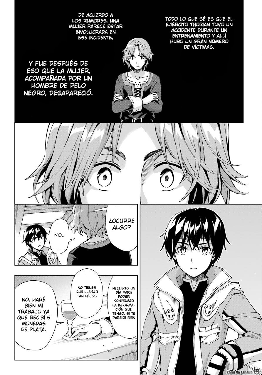 The Swordsman Called the Countless Swords Sorcerer capítulo 13 página 13
