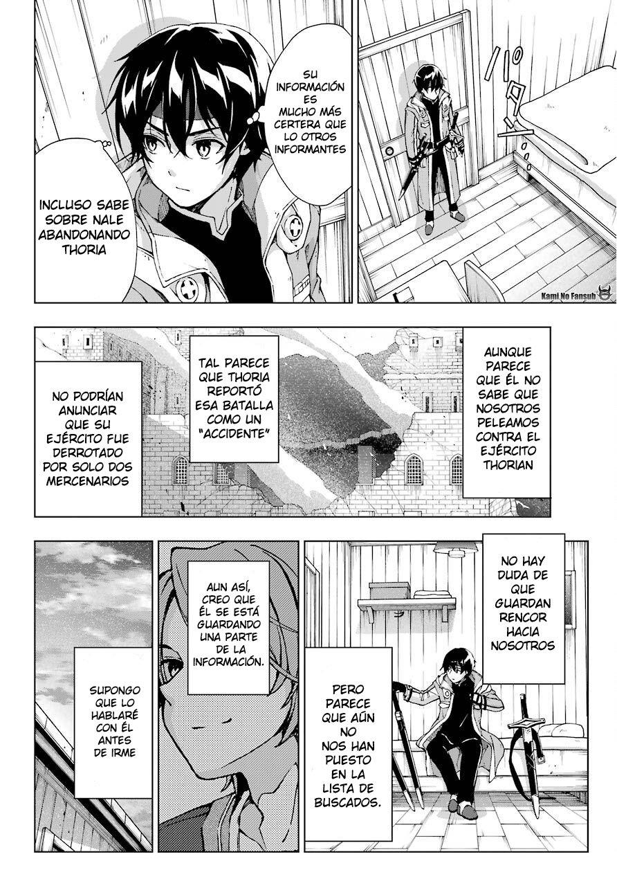 The Swordsman Called the Countless Swords Sorcerer capítulo 13 página 15