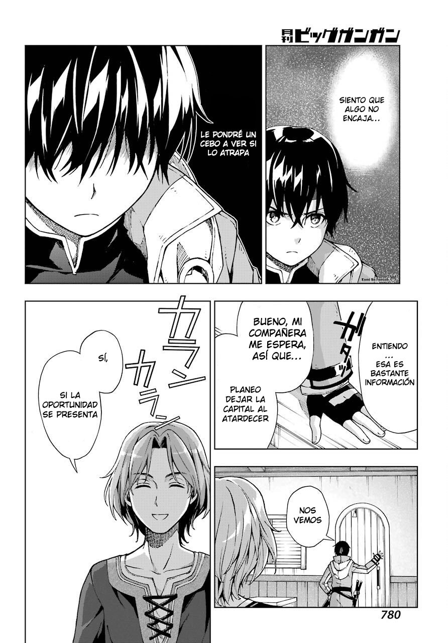 The Swordsman Called the Countless Swords Sorcerer capítulo 13 página 19