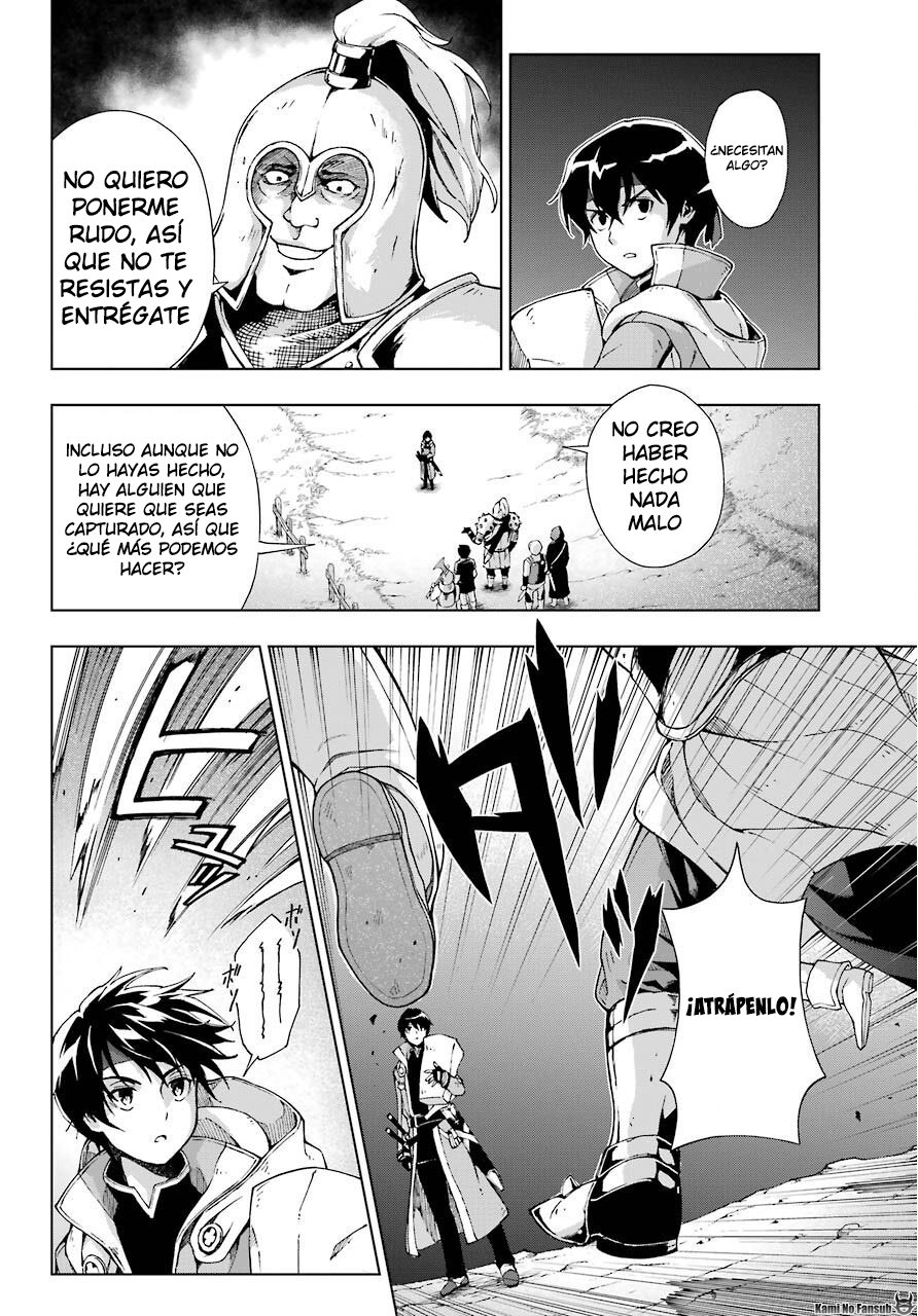 The Swordsman Called the Countless Swords Sorcerer capítulo 13 página 21