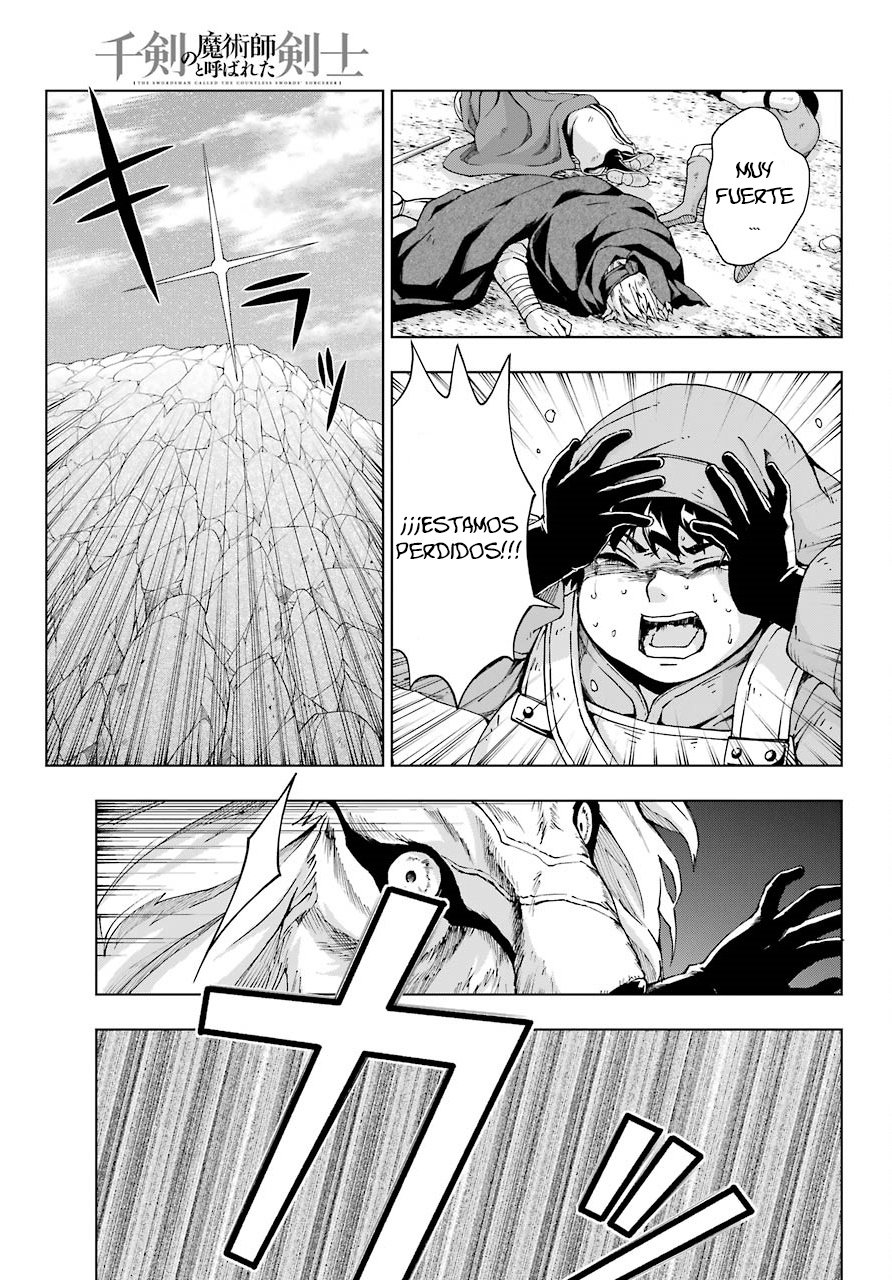 The Swordsman Called the Countless Swords Sorcerer capítulo 14 página 15