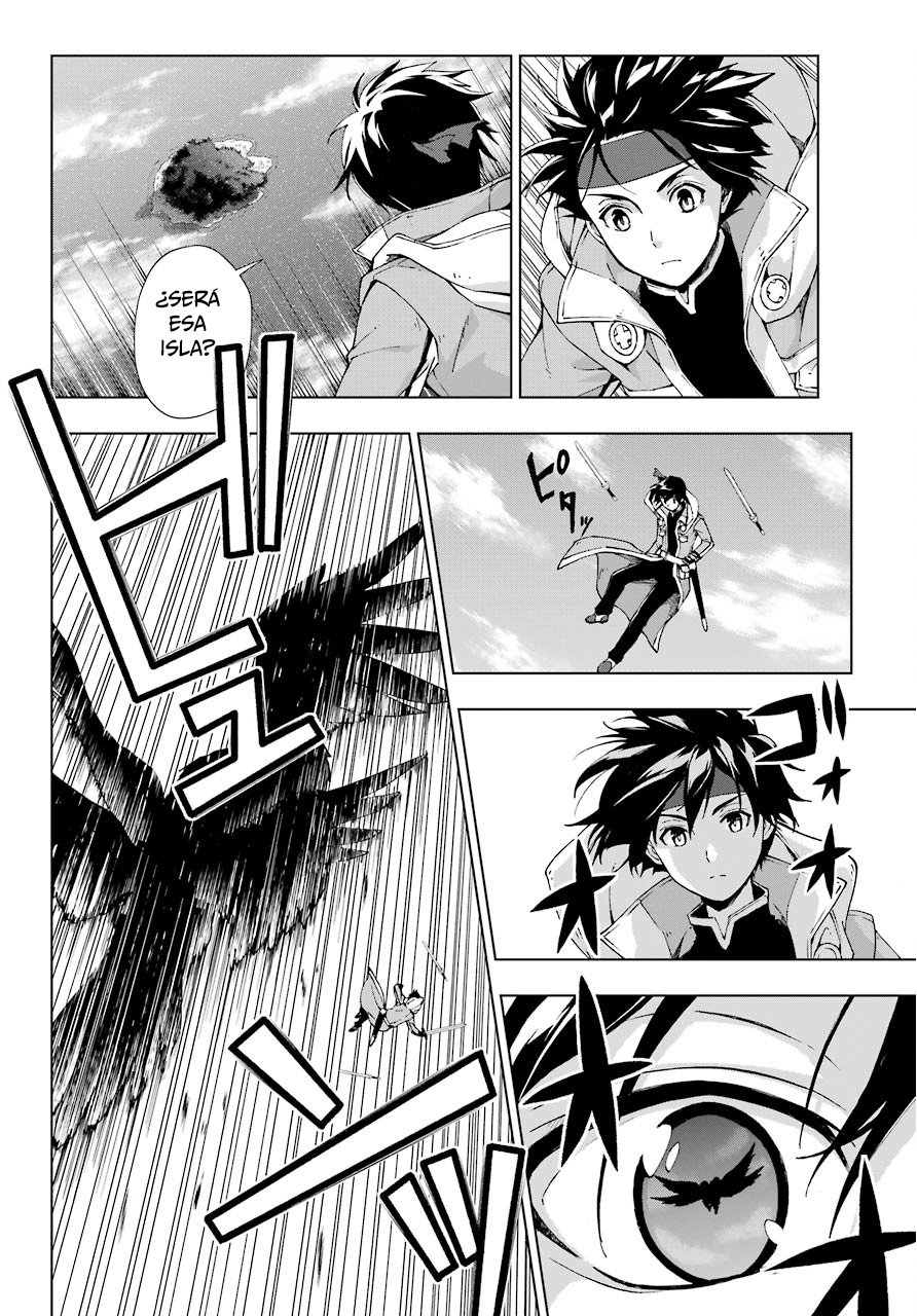 The Swordsman Called the Countless Swords Sorcerer capítulo 14 página 26