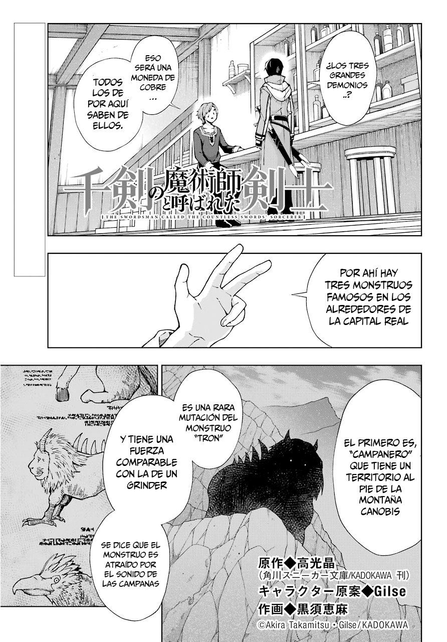 The Swordsman Called the Countless Swords Sorcerer capítulo 14 página 3
