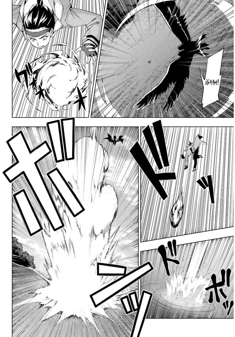 The Swordsman Called the Countless Swords Sorcerer capítulo 14 página 32