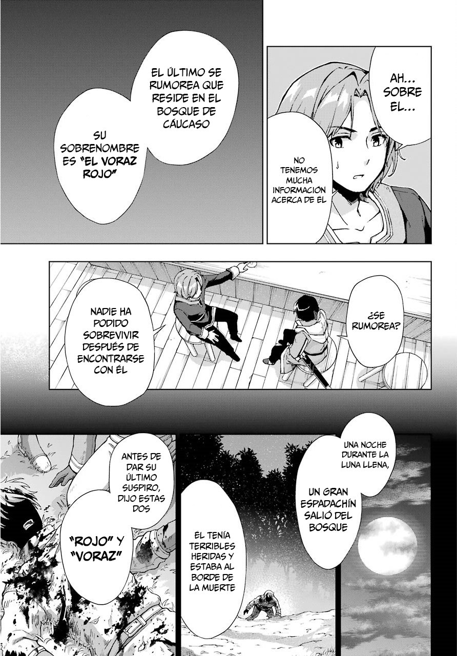 The Swordsman Called the Countless Swords Sorcerer capítulo 14 página 5